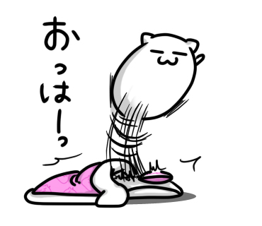 37